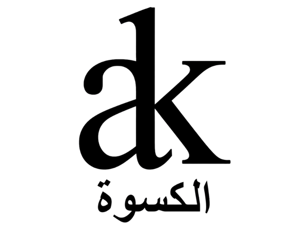 Al Kiswah